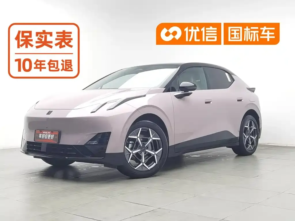 Lynk & Co Z20 530km RWD Max
