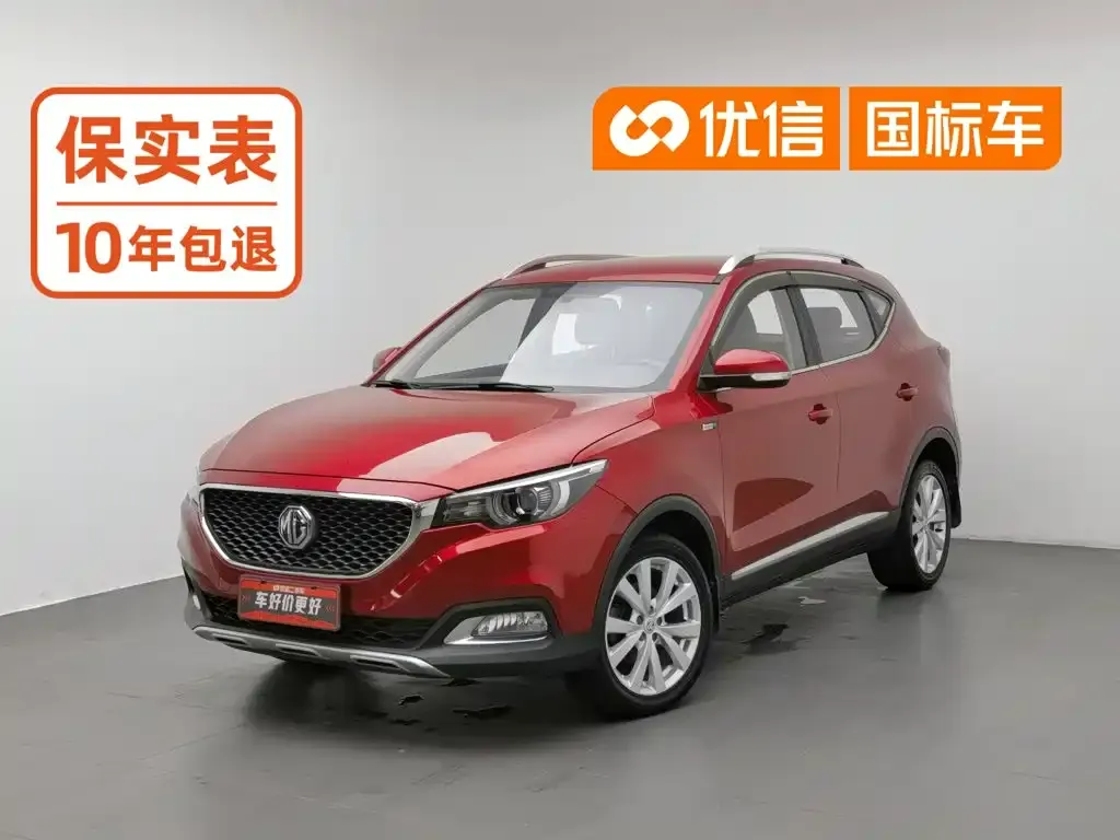 MG ZS 1.5L Automatic Elite Edition