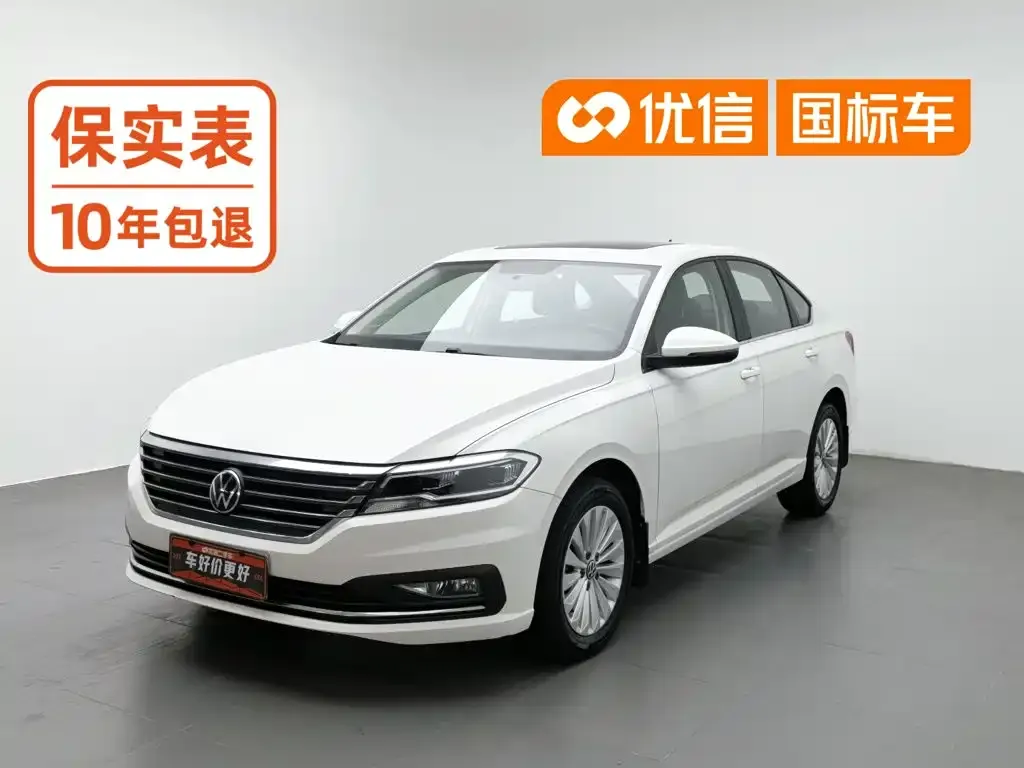 Volkswagen Lavida 1.5L Auto Comfort Edition