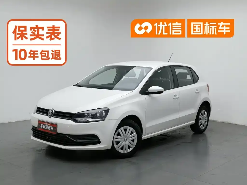Volkswagen Polo 1.4L Manual Trend
