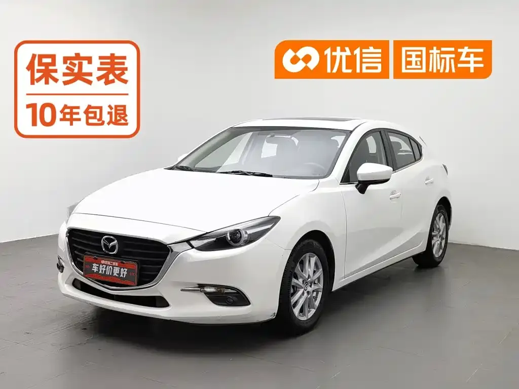 Mazda 3 Axela Hatchback 1.5L Automatic