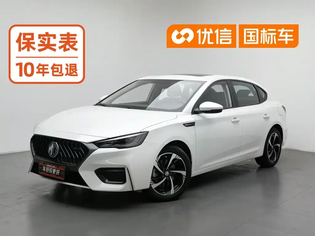 MG 6 1.5T Automatic Trend Edition