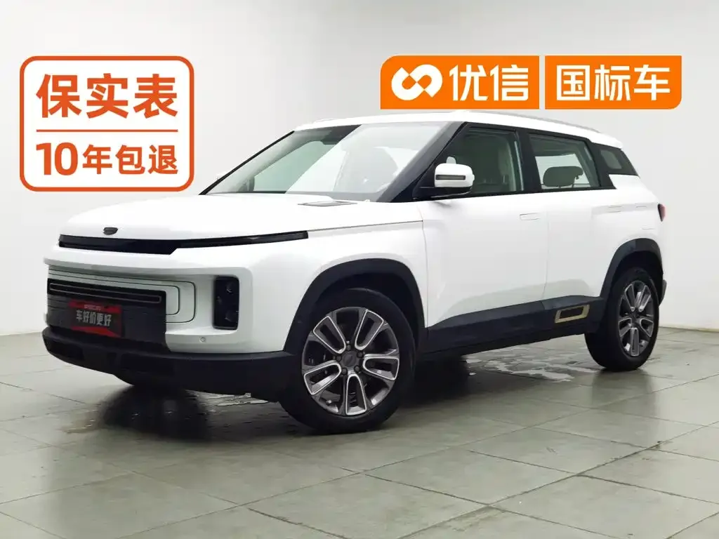 Geely ICON 1.5TD i9 BSG