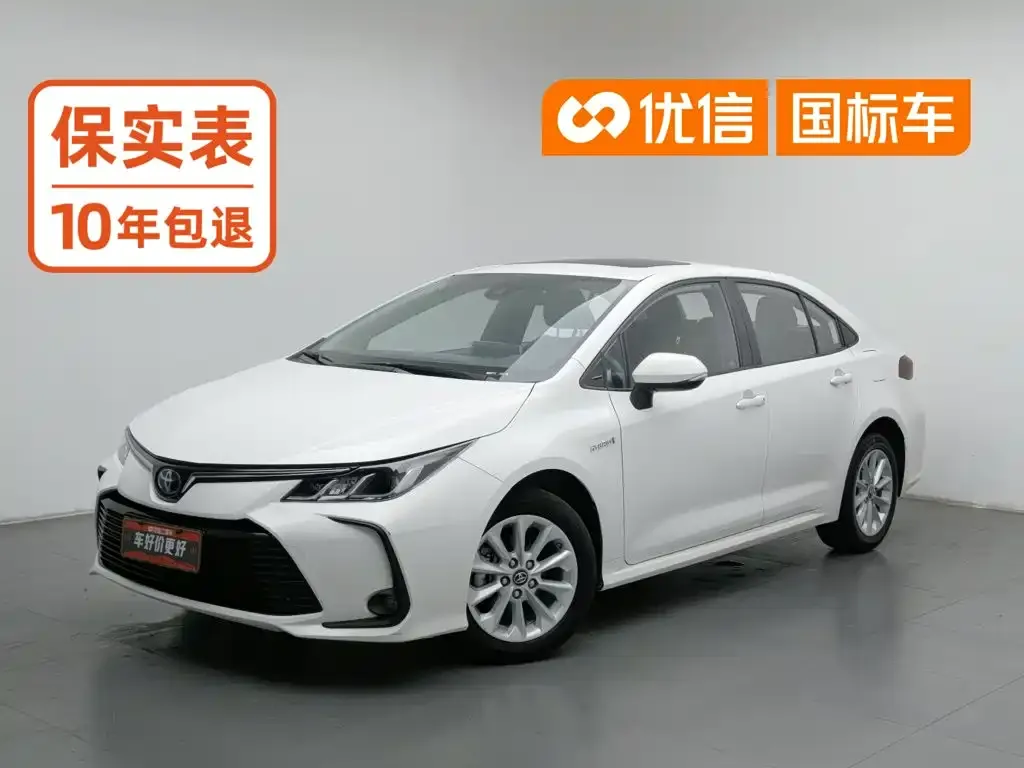 Toyota Corolla Hybrid 1.8L E-CVT GL-i Elite