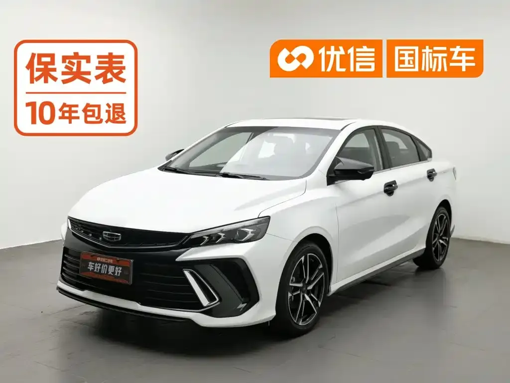 Geely Binrui Binrui COOL 1.5T DCT