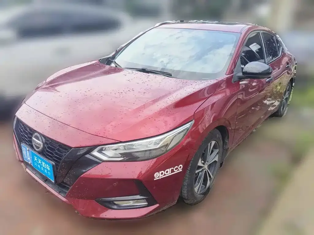 Nissan Sylphy Facelift 1.6L XL CVT Joy