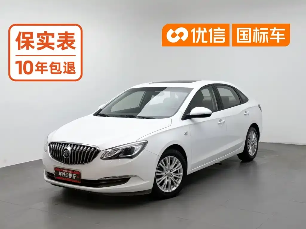 Buick Excelle 15N Automatic Elite