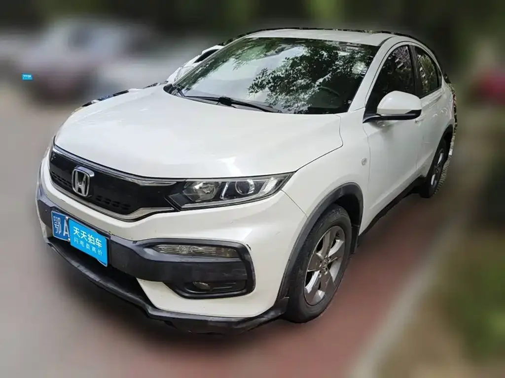 Honda XR-V 1.5L LXi CVT Classic