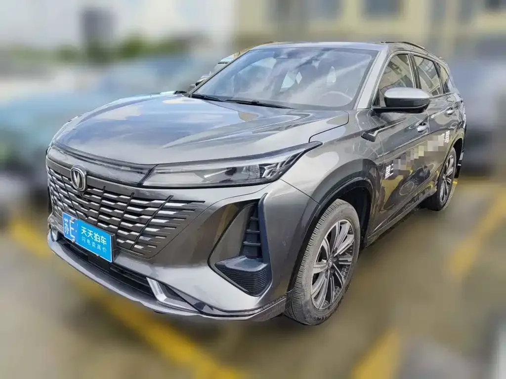 Changan CS75 PLUS 3rd Generation 1.5T Automatic