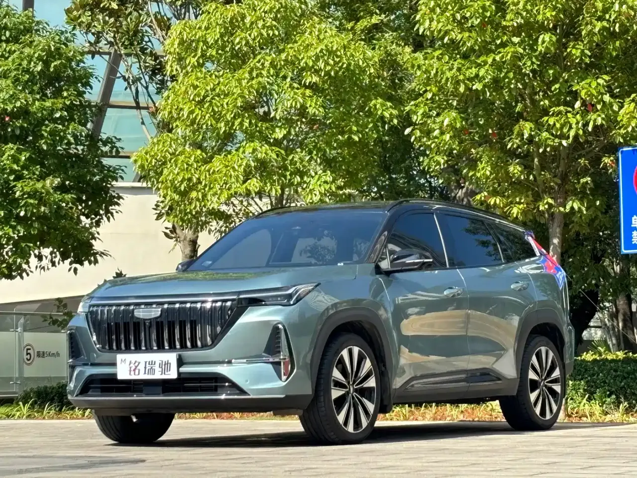 Geely Boyue L 4th Gen 1.5TD DCT Splendor