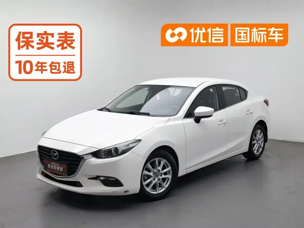 Mazda 3 Axela Sedan 1.5L Automatic Comfort