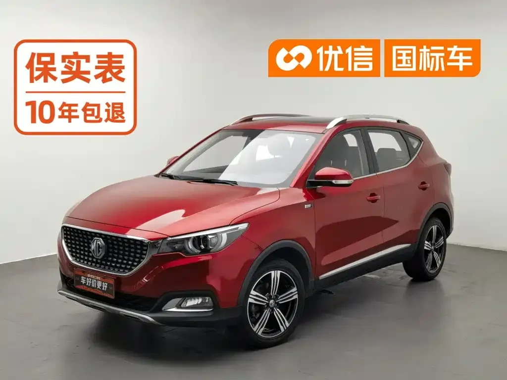 MG ZS 1.5L Automatic Internet