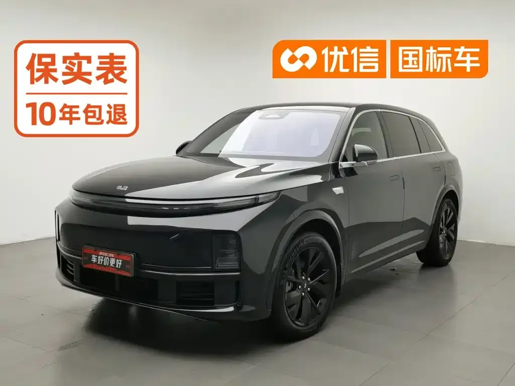 Li Auto L7 Pro
