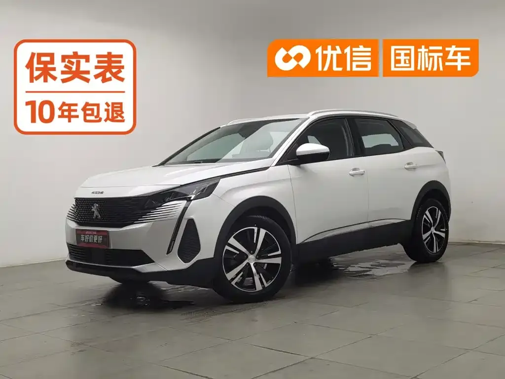 Peugeot 4008 360THP Performance Edition