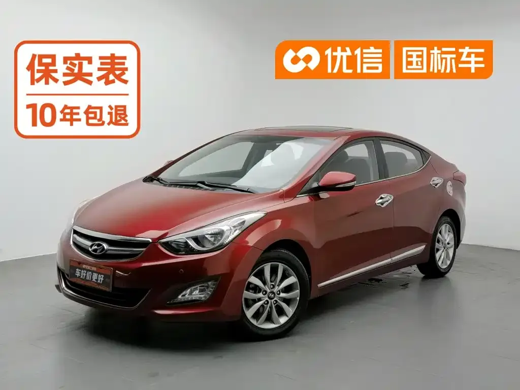 Hyundai Langdong 1.6L Manual Premium