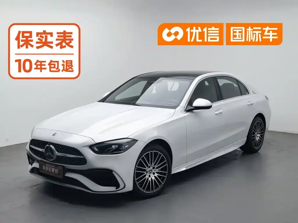 Mercedes-Benz C-Class Facelift II C 260 L Sport