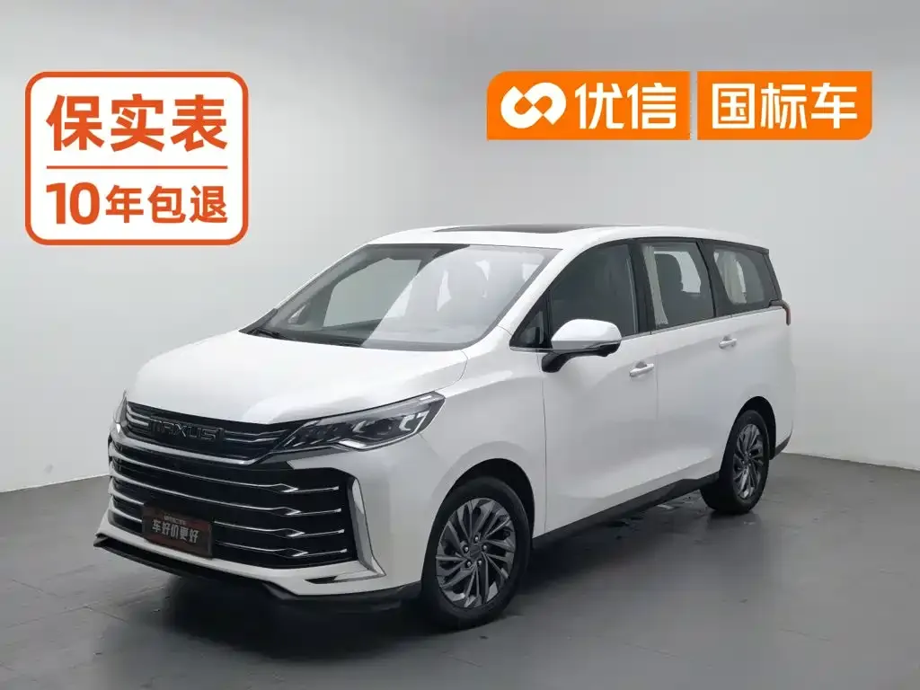 SAIC Maxus Maxus G50 PLUS 1.5T Automatic Cruise