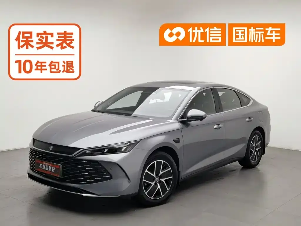 BYD Qin L DM-i Smart Drive Edition