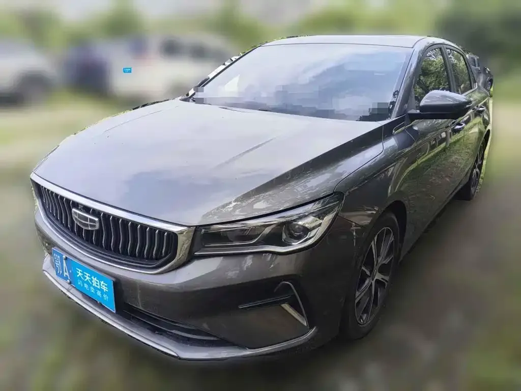 Geely Emgrand 4th Generation 1.5L CVT