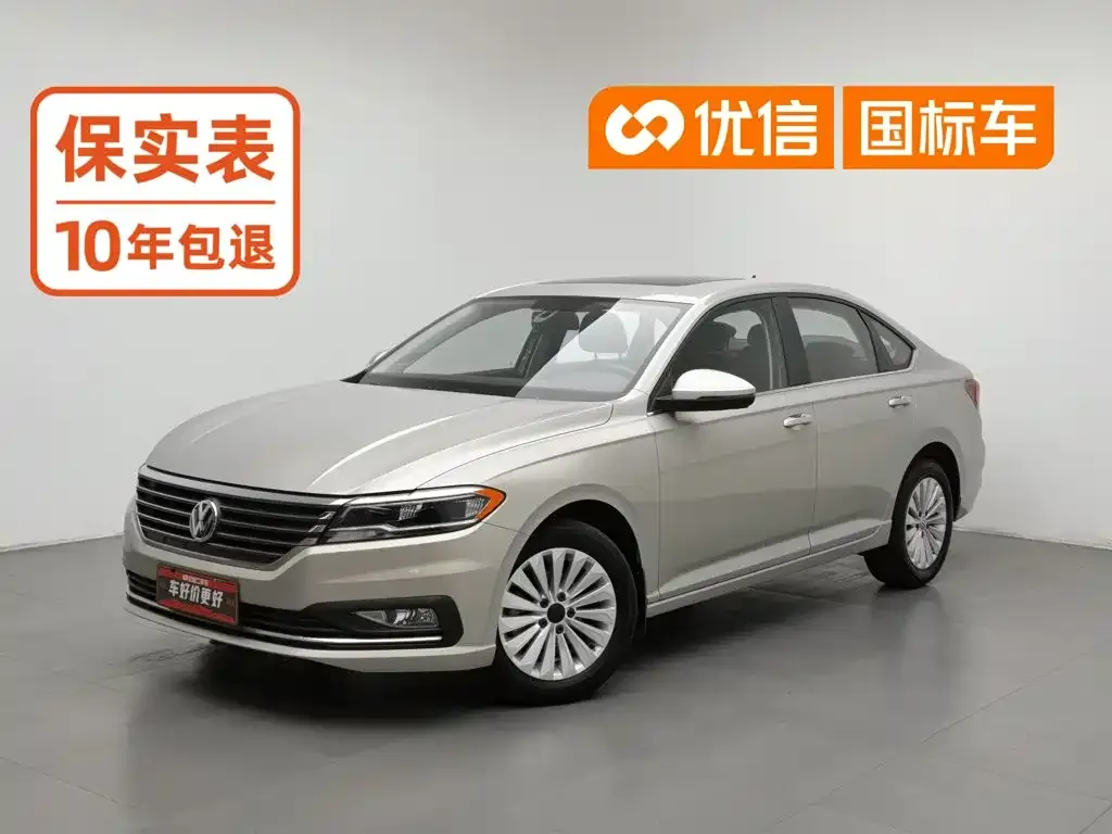 Volkswagen Lavida 1.5L Auto Vision Edition