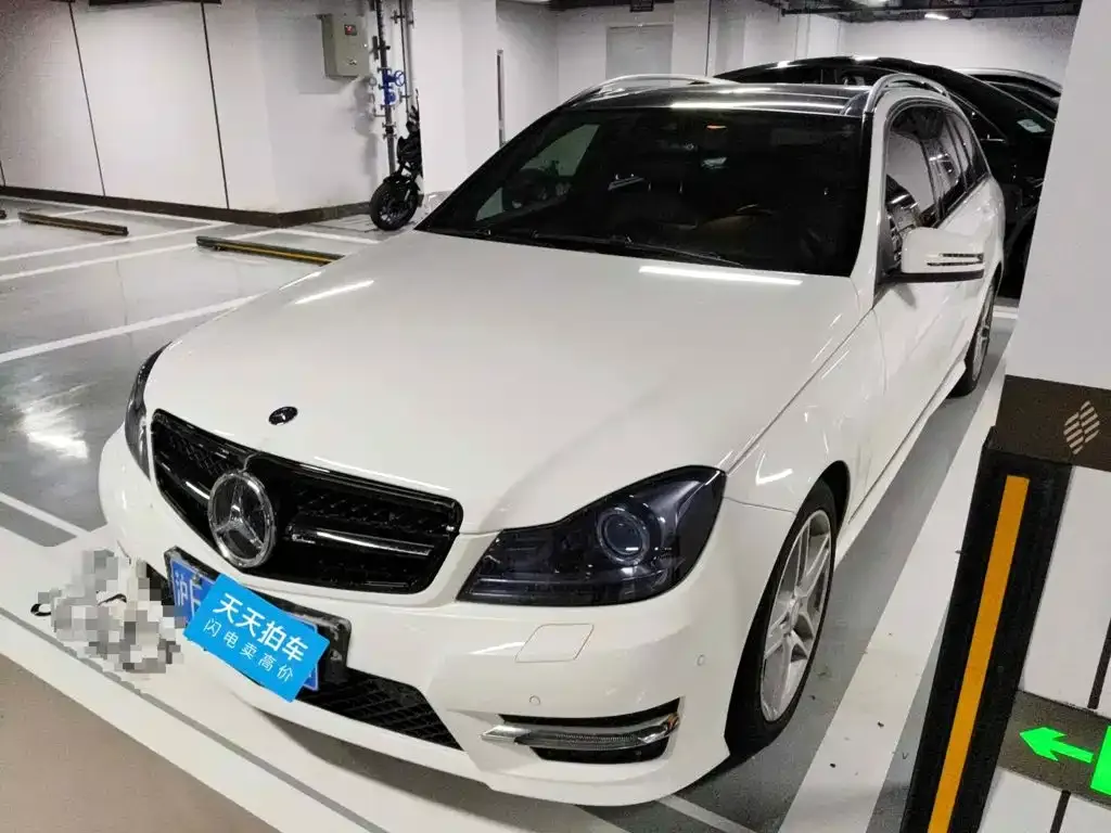Mercedes-Benz C-Class (Import) C 200 Luxury Sports Wagon