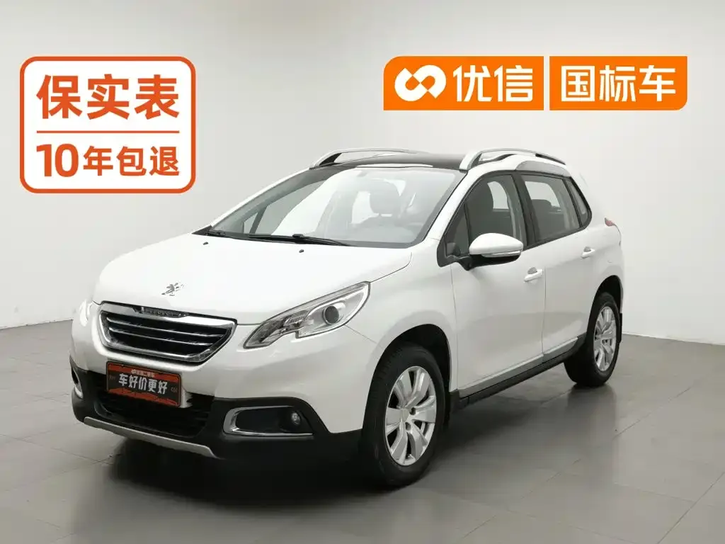 Peugeot 2008 2014 1.6L Automatic Fashion