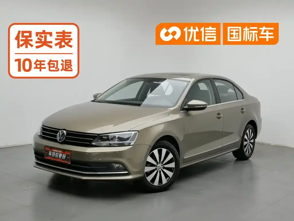 Volkswagen Sagitar 1.6L Automatic Comfort