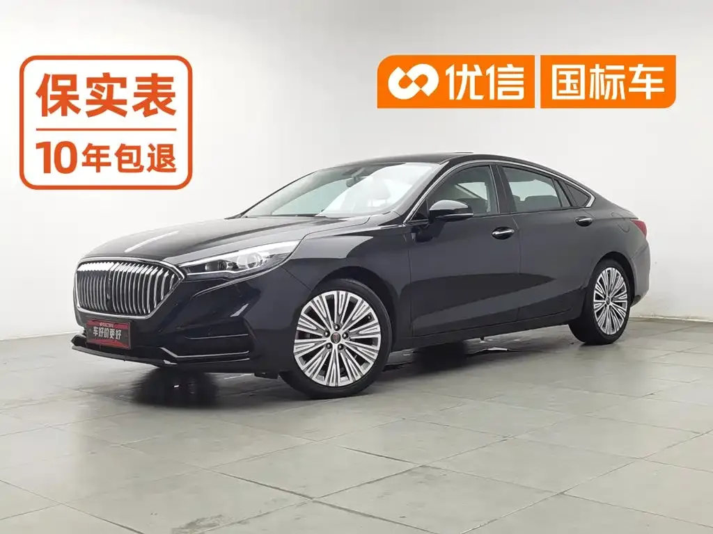 Hongqi H5 Classic Facelift 1.5T DCT