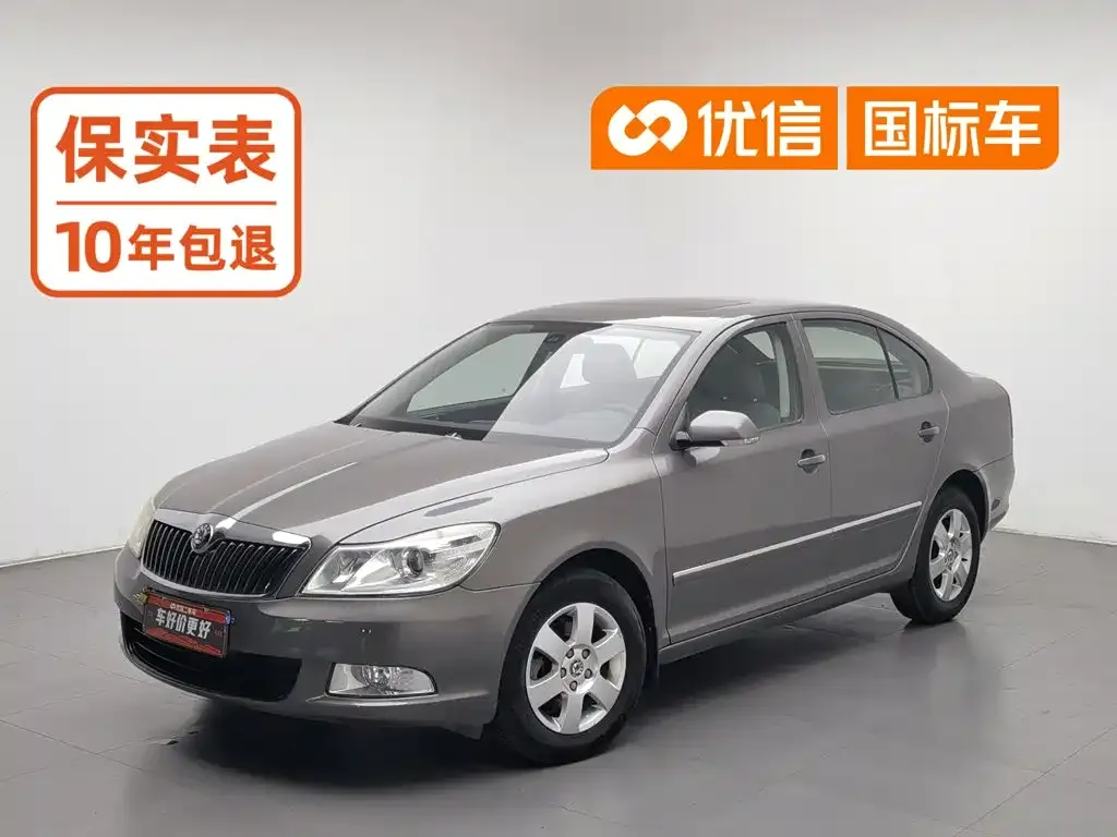 Škoda Octavia 1.6L Auto Yijun Edition