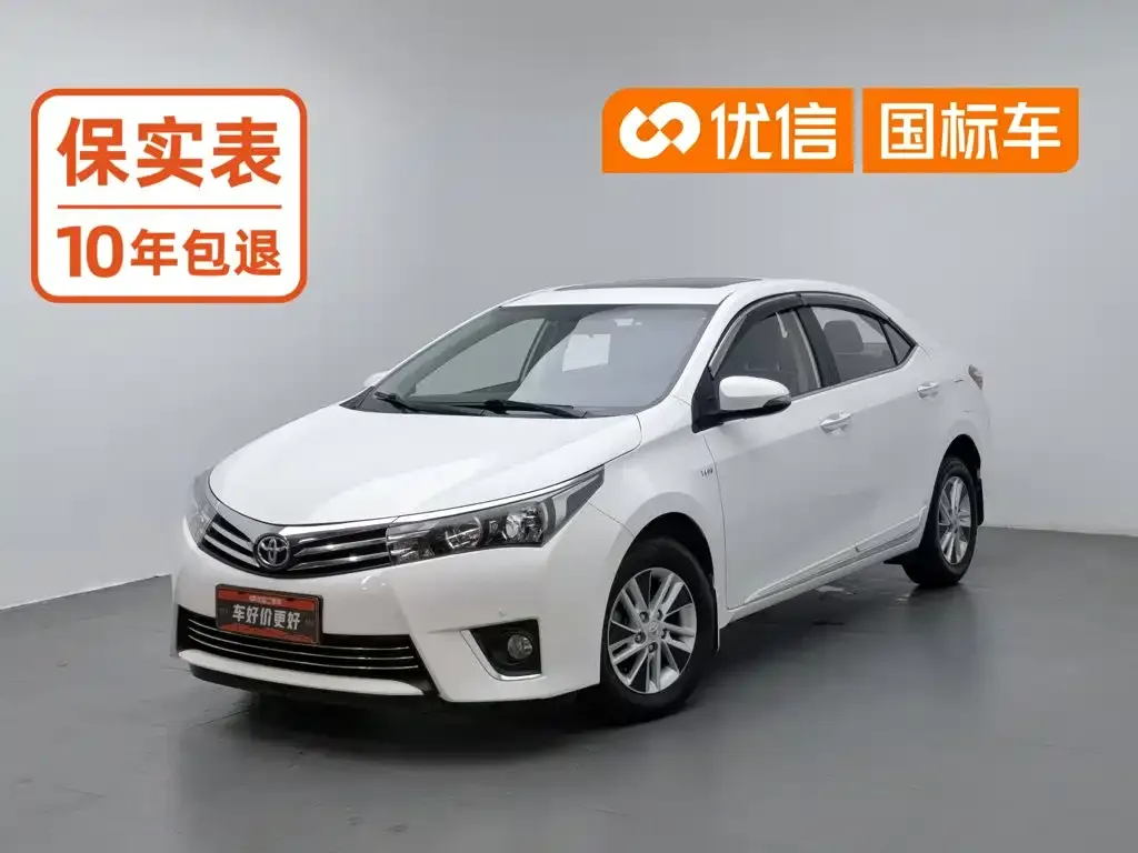 Toyota Corolla 1.6L CVT GL-i