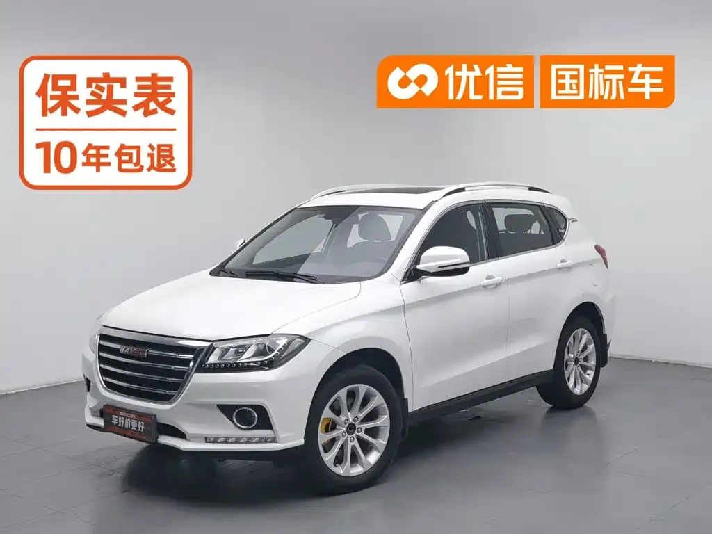 Haval H2 Red Label 1.5T Manual 2WD