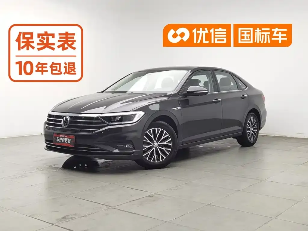 Volkswagen Sagitar 200TSI DSG Comfort China VI