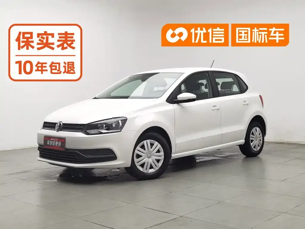 Volkswagen Polo 1.4L Manual Trend