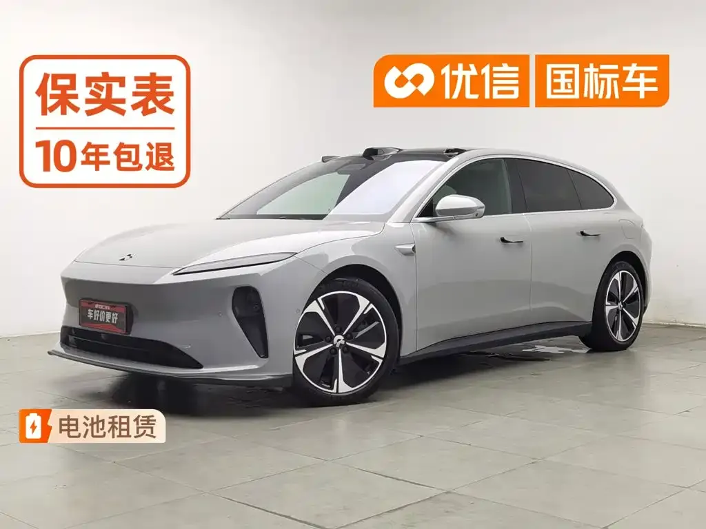 NIO ET5T 75kWh Touring