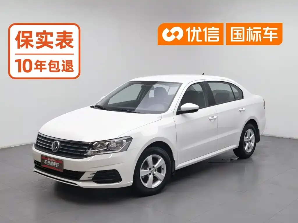 Volkswagen Lavida Lavida Start 1.5L Manual