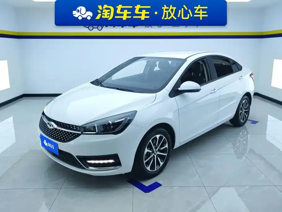 Chery Arrizo 5 PRO 1.5L Manual Youth Edition