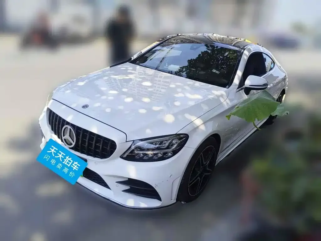 Mercedes-Benz C-Class (Import) C 260 Coupe