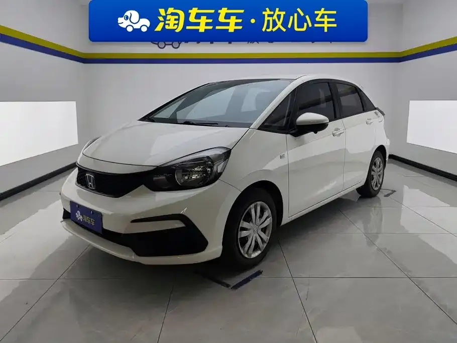 Honda Fit 1.5L CVT Trend Edition
