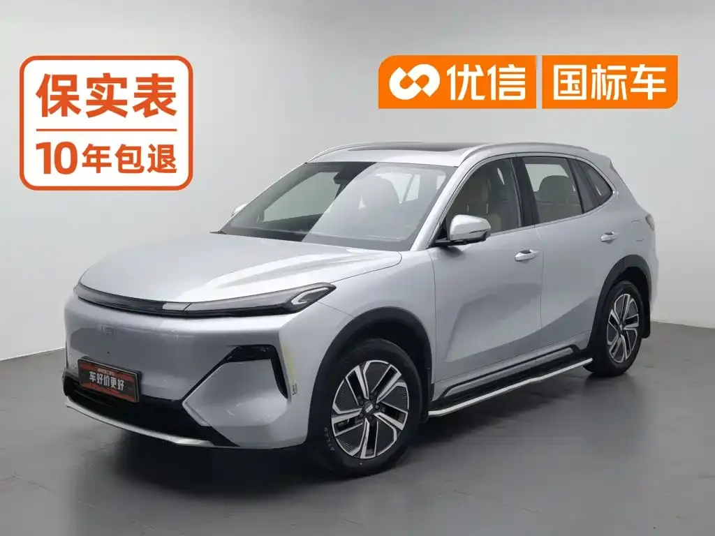 Geely Galaxy Galaxy Starship 7 EM-i Model 120km Voyage+ Edition