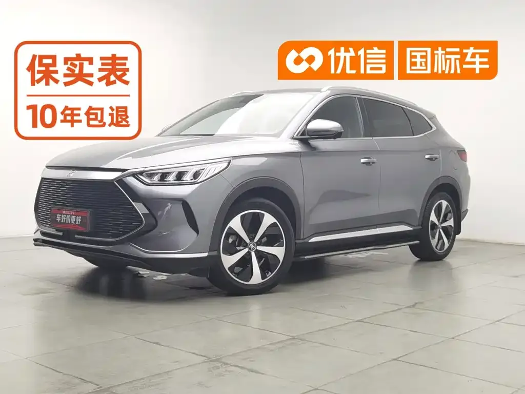 BYD Song PLUS PHEV DM-i 110KM Flagship PLUS