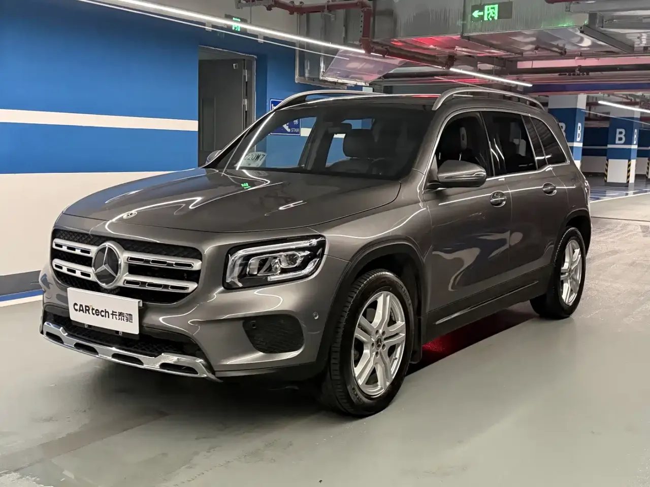Mercedes-Benz GLB GLB 200 Dynamic