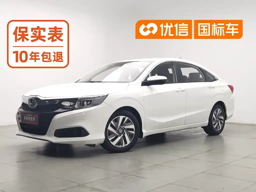 Honda Lingpai 180Turbo CVT Comfort China VI