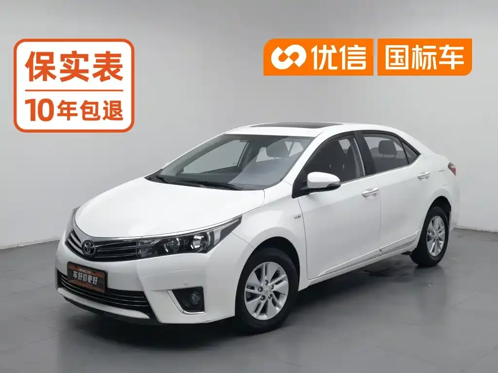 Toyota Corolla 1.6L CVT GL-i Cool Edition