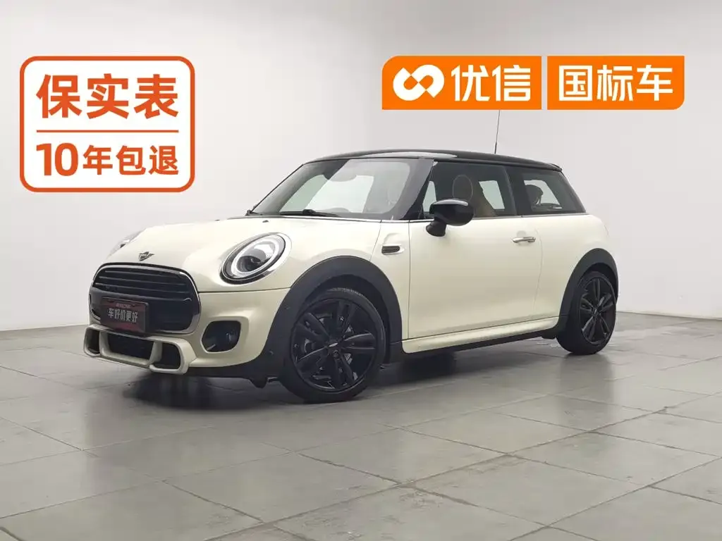 MINI MINI 1.5T COOPER Racer