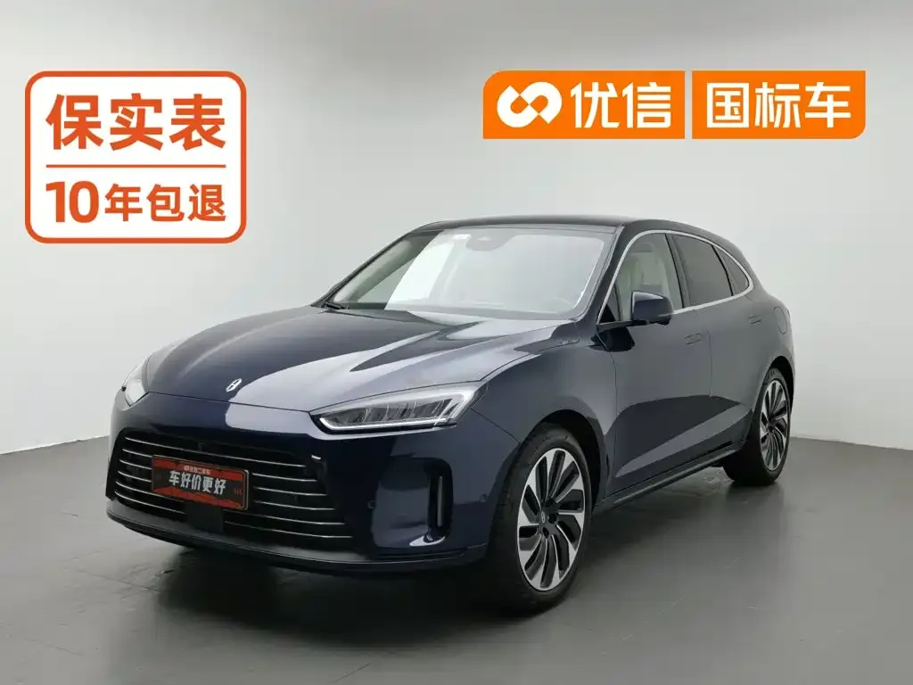 AITO Wenjie AITO M5 Extended Range RWD Standard