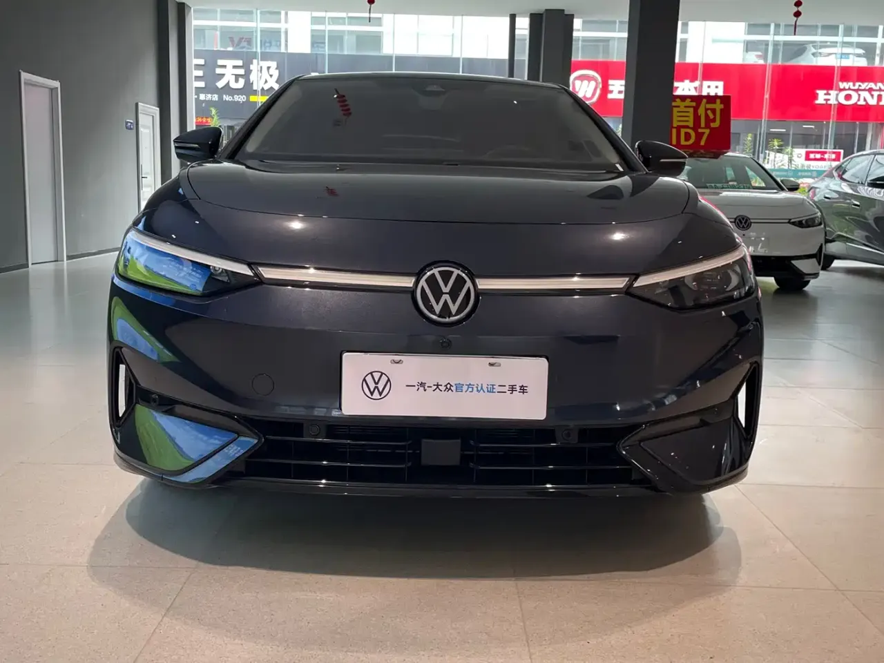 Volkswagen ID.7 VIZZION PRIME