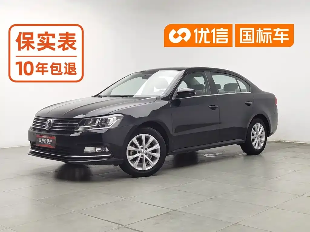 Volkswagen Lavida 1.6L Automatic Comfort Edition