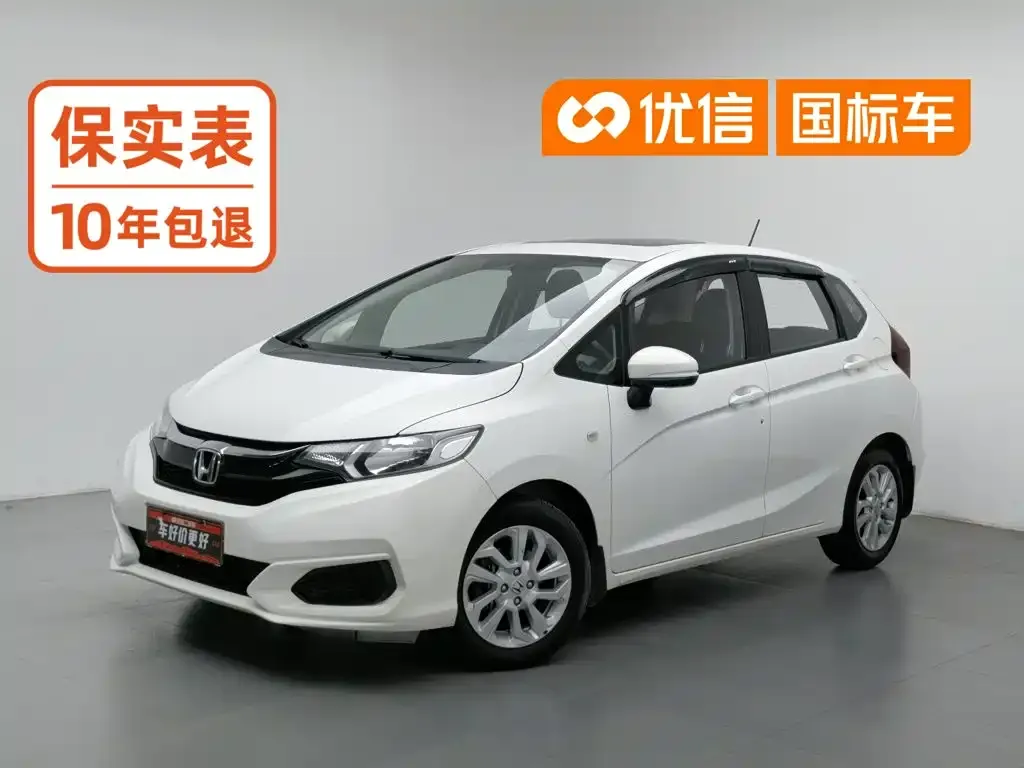 Honda Fit 1.5L CVT Comfort Sunroof