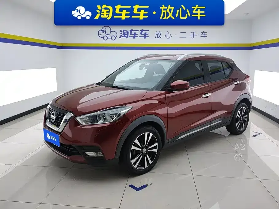 Nissan Kicks 1.5L CVT Smart Edition