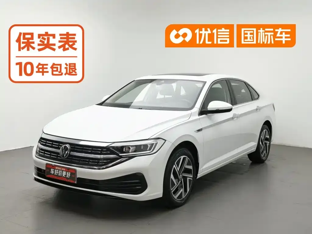 Volkswagen Sagitar Model Year 200TSI DSG Surpass